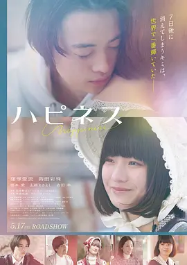 阳光小美女